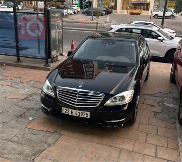 Mercedes-Benz S-Class 2012 for sale in Iraq - Baghdad